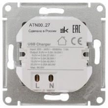 AtlasDesign Розетка USB тип C 65Вт QC PD высокоскор. ЗУ механизм белая SE
