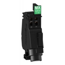 Расцепитель независимый MX 208-277В 50/60Hz для GV4