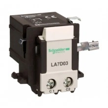Дистанц. расцепитель AC.DC 220/230V