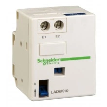 Блок электромеханической защелки AC,DC 24V