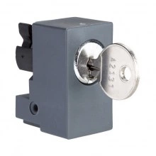 ЛИЧИНКА ЗАМКА С КЛЮЧЕМ ТИПА EDF1400