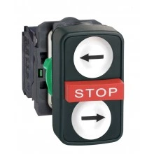 Кнопка тройная Schneider Electric Harmony 22 мм, IP66, Белый