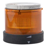 XVBC5M5 СЕГМЕНТ СВЕТ.КОЛОННЫ 70ММ ОРАНЖЕВЫЙ XVBC5M5