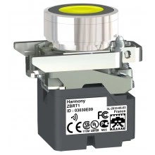 Кнопка Schneider Electric Harmony 22 мм, IP65, Оранжевый