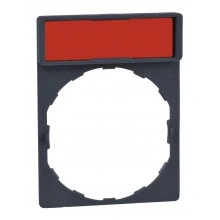 Держатель маркировки 1