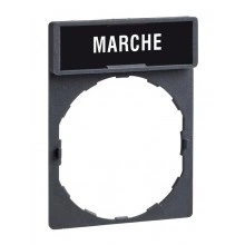 Маркировка  MARCHE