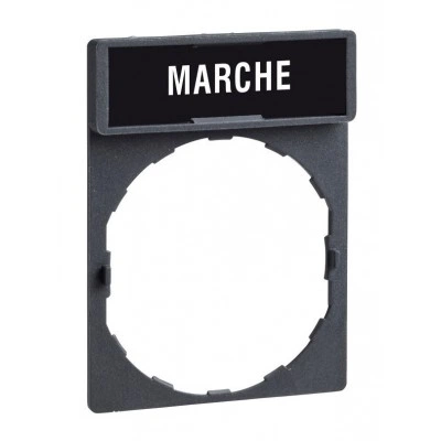 Маркировка  MARCHE