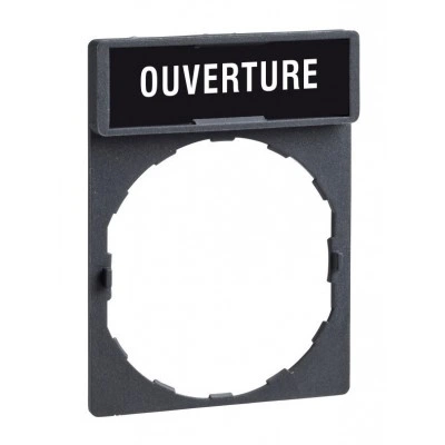 Маркировка OUVERTURE