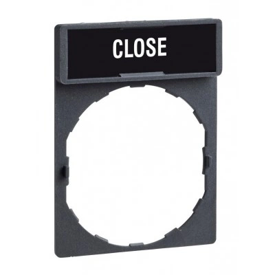 Этикетка CLOSE