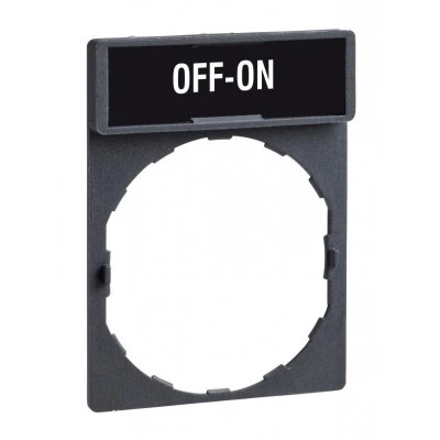 Этикетка OFF-ON
