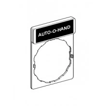 Этикетка AUTO-O-HAND