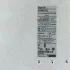 Schneider Electric ATS48C17Q — устройство плавного пуска Altistart 48, 170 А (ШНАЙДЕР) Schneider Electric ATS48C17Q — устройство плавного пуска Altistart 48, 170 А (ШНАЙДЕР)